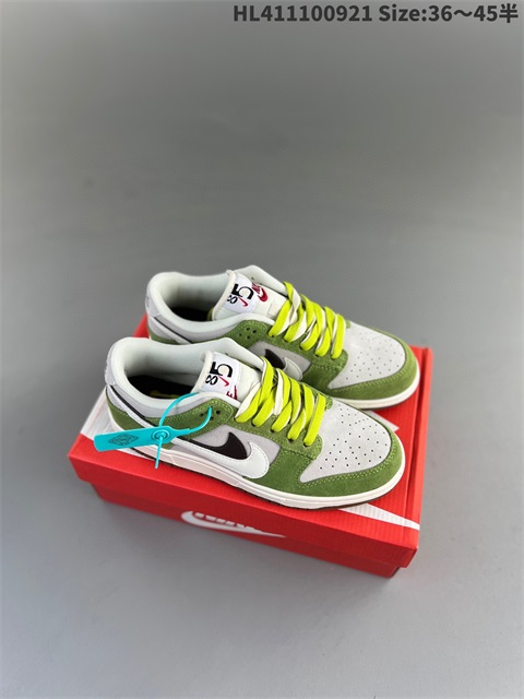 women low dunk sb shoes 2023-10-27-439